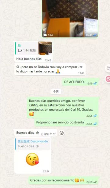 customer review