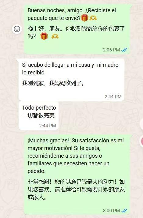 customer review